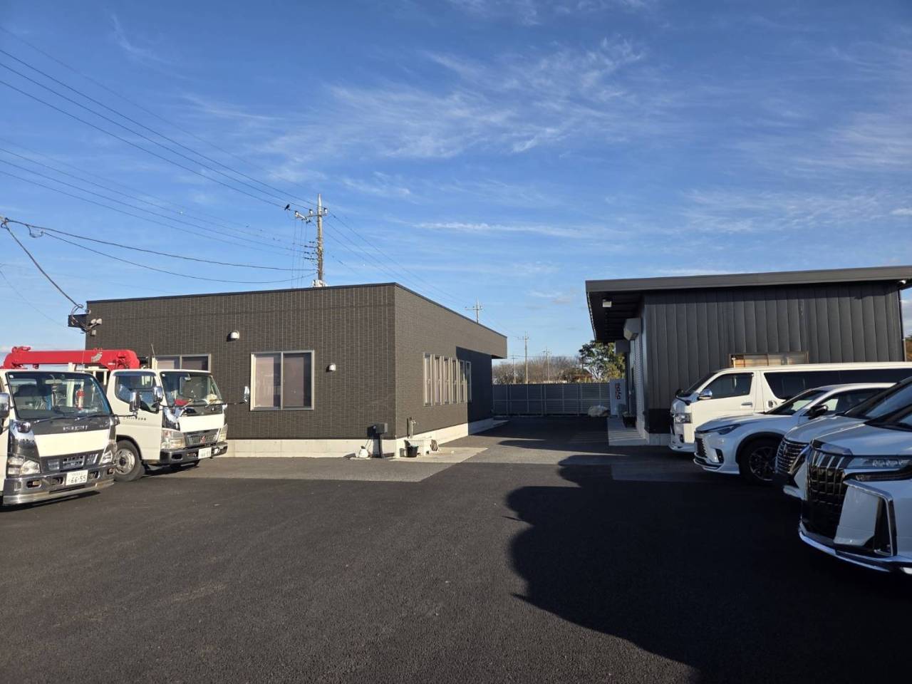 株式会社中島興業